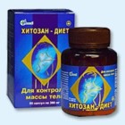 Хитозан-диет капсулы 300 мг, 90 шт - Гирвас